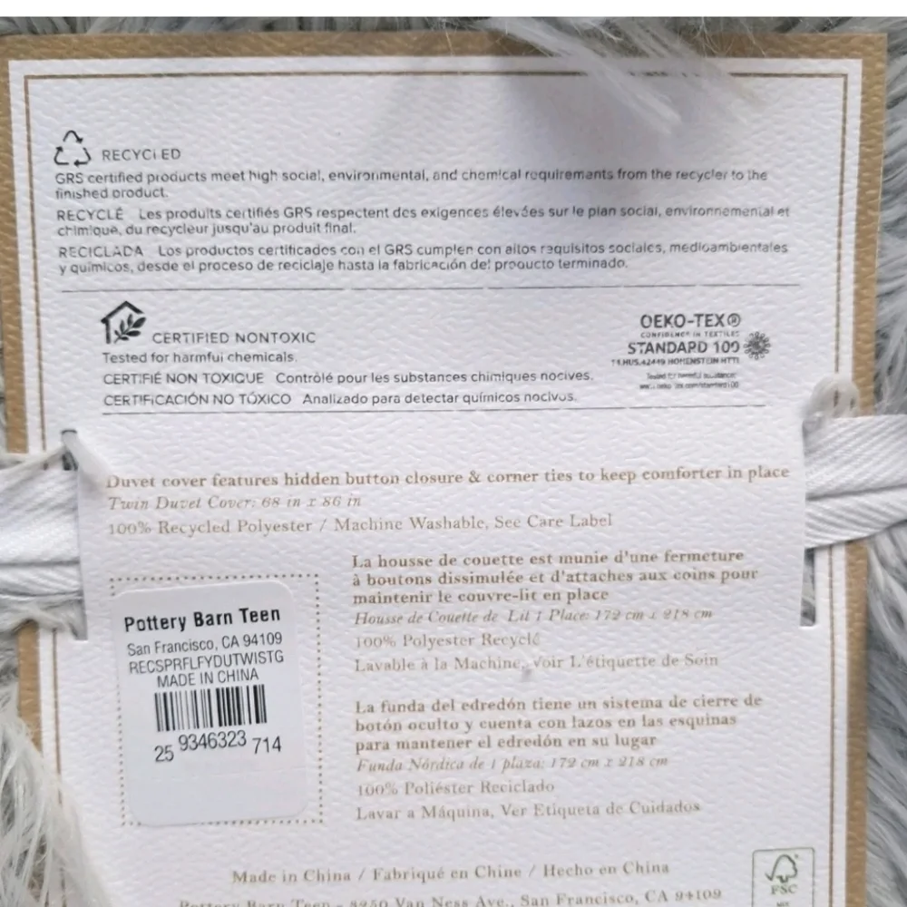 Pottery Barn Teen Super Fluffy Duvet Cover Twin Gray NWT Cozy Plush